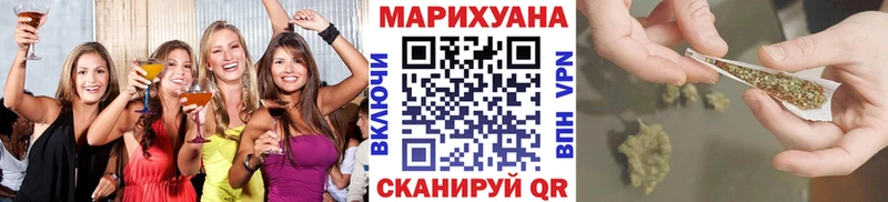 Купить Дыгулыбгей СК  Меф  Гашиш 