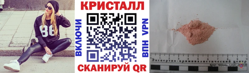 Amphetamine 98%  Дыгулыбгей 