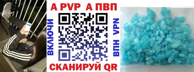 blacksprut Дыгулыбгей А ПВП СК КРИС