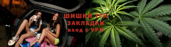 крисы Краснотурьинск