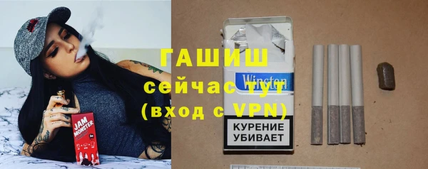 индика Тольятти