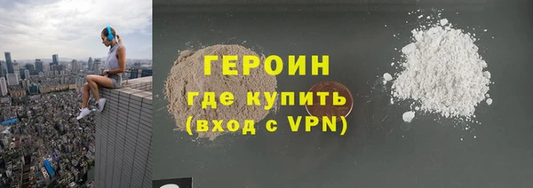 скорость Краснослободск