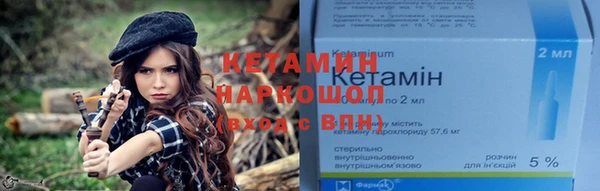 скорость Краснослободск