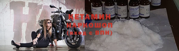 скорость Краснослободск