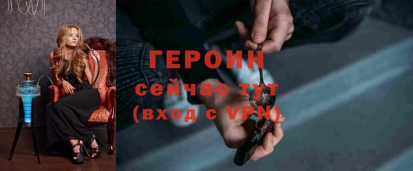 скорость Краснослободск