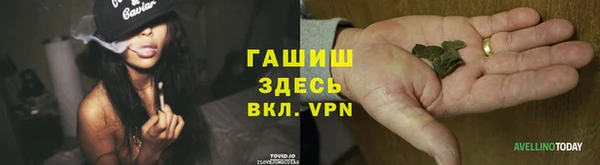 крисы Краснотурьинск