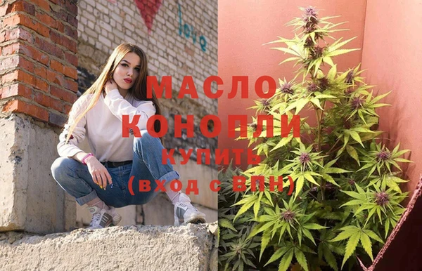крисы Краснотурьинск