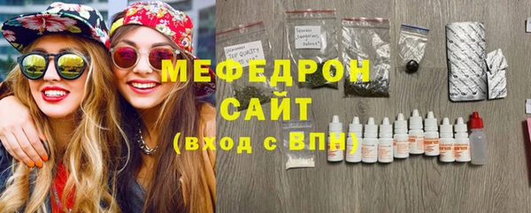 скорость Краснослободск