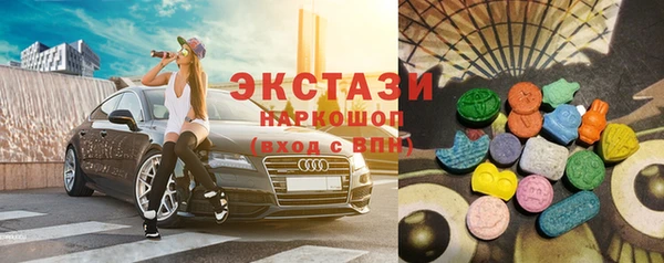 скорость Краснослободск