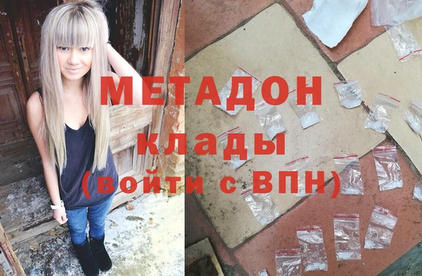 крисы Краснотурьинск