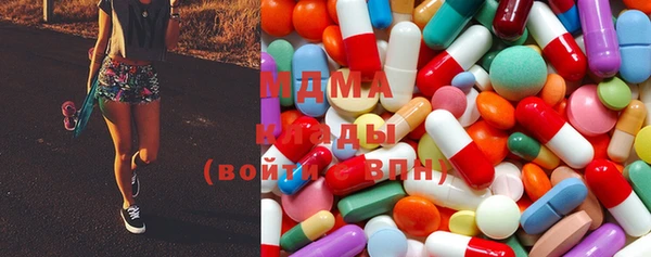 крисы Краснотурьинск
