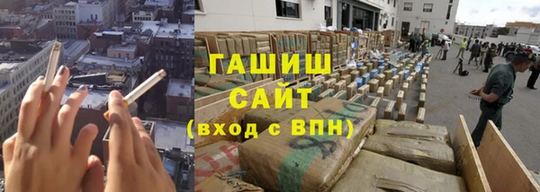 крисы Краснотурьинск