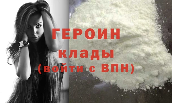 крисы Краснотурьинск