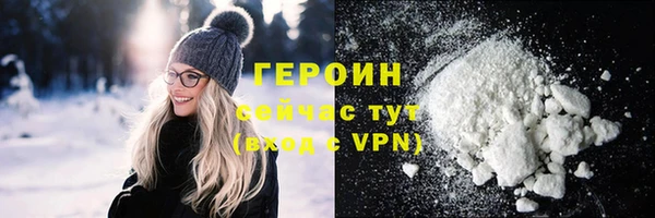 крисы Краснотурьинск