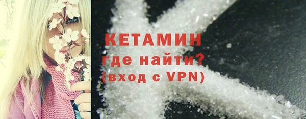 скорость Краснослободск