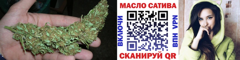 hydra как войти купить наркотик Дыгулыбгей Дистиллят ТГК THC oil