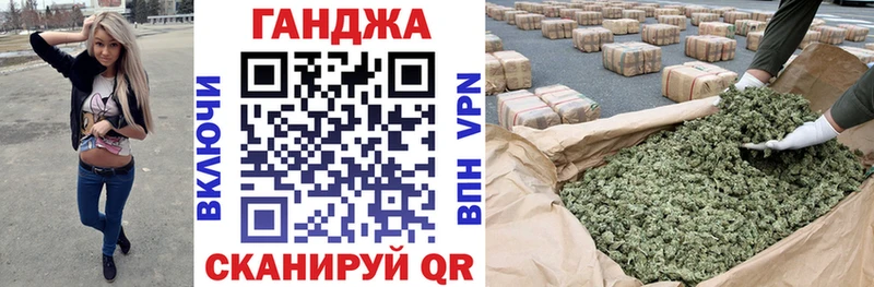 Конопля AK-47  дарнет шоп  Дыгулыбгей 